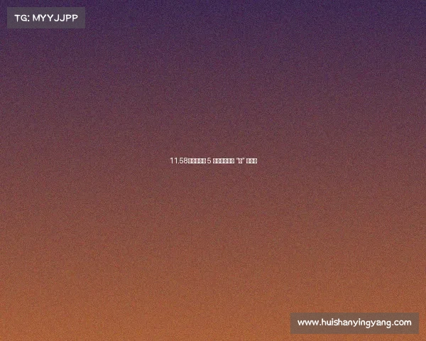 11.58万起，三款 5 米级国产轿车 “大” 有亮点